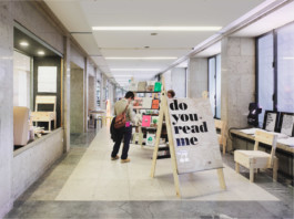 Achim Hatzius photography