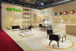 Achim Hatzius photography