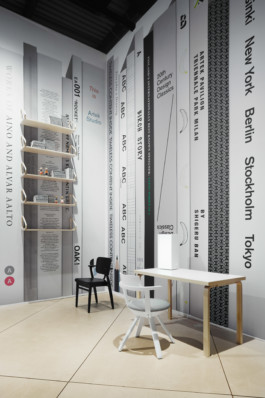 Achim Hatzius photography